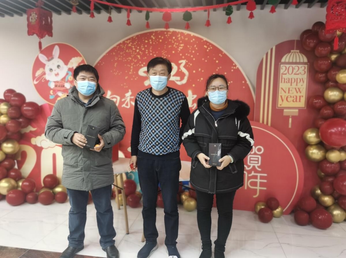 1672991401118554.jpg 1672991401118554.jpg