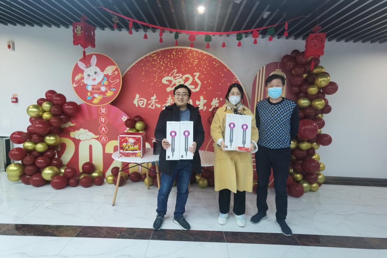 1672991444867930.jpg 1672991444867930.jpg