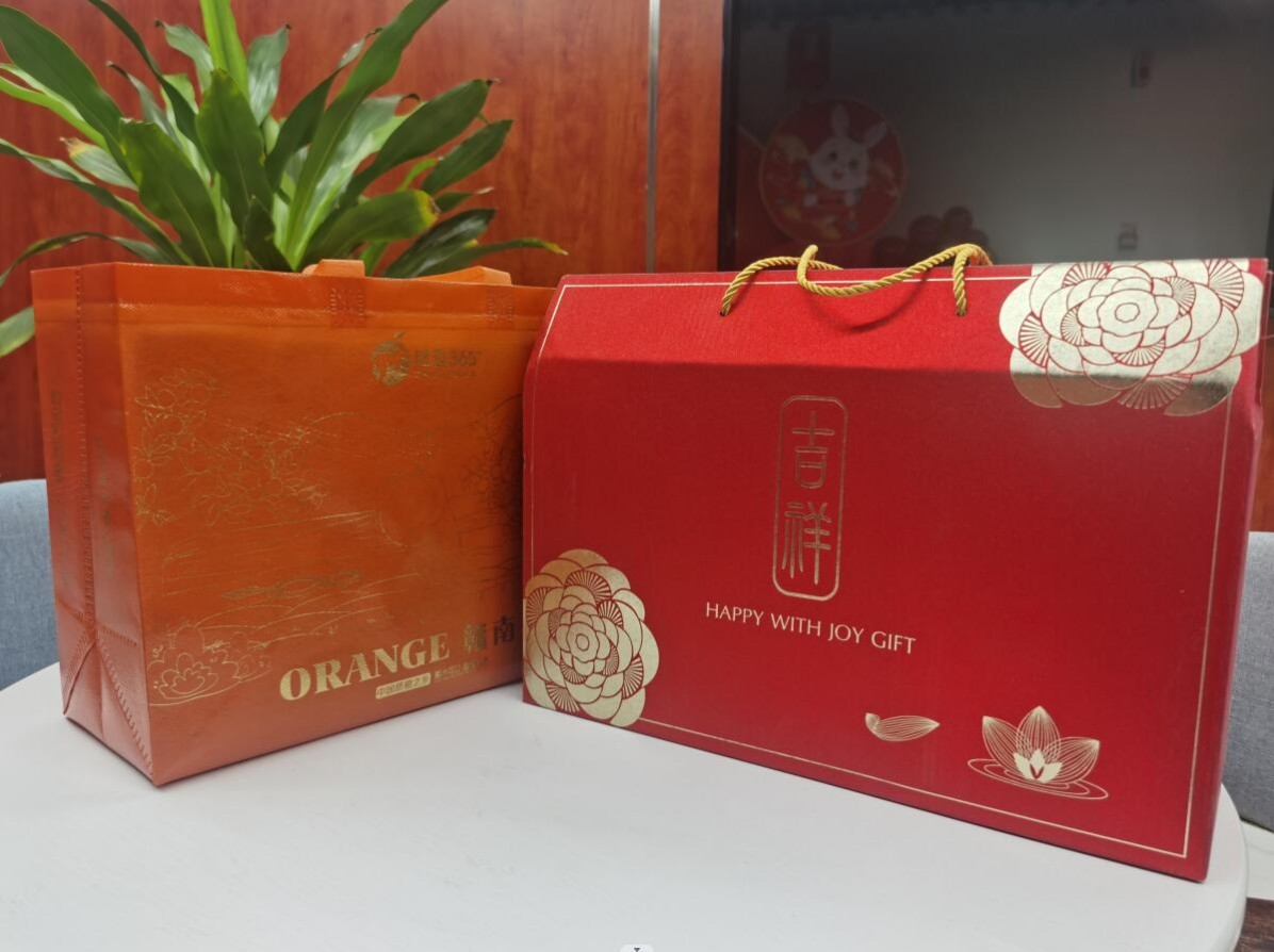 1672991614493390.jpg 1672991614493390.jpg