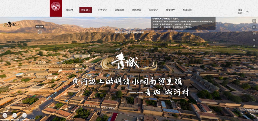 1685520392133513.png 1685520392133513.png