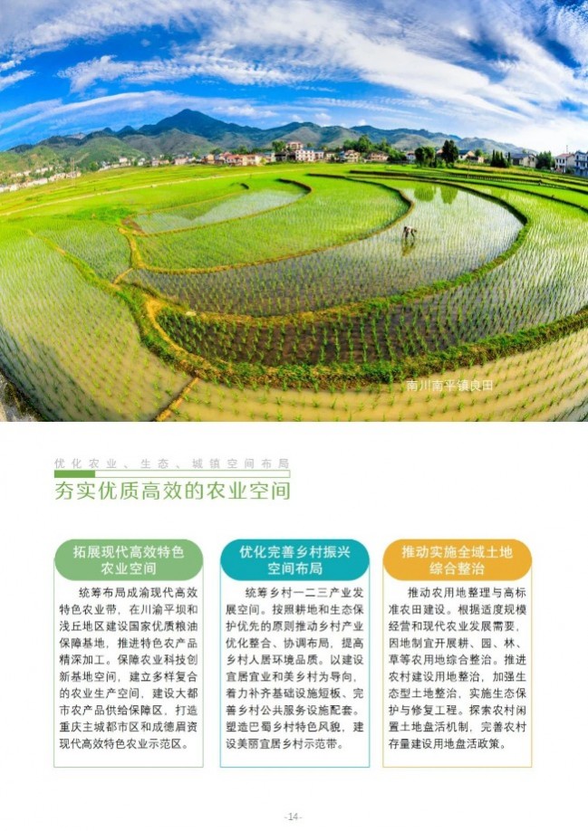 1690338144113973.jpg 1690338144113973.jpg