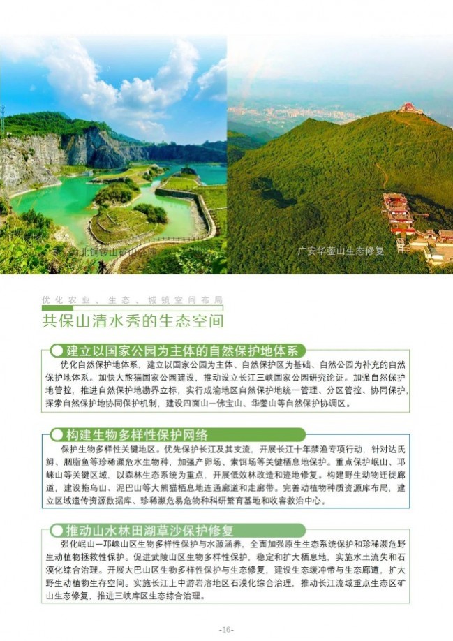 1690338176119381.jpg 1690338176119381.jpg