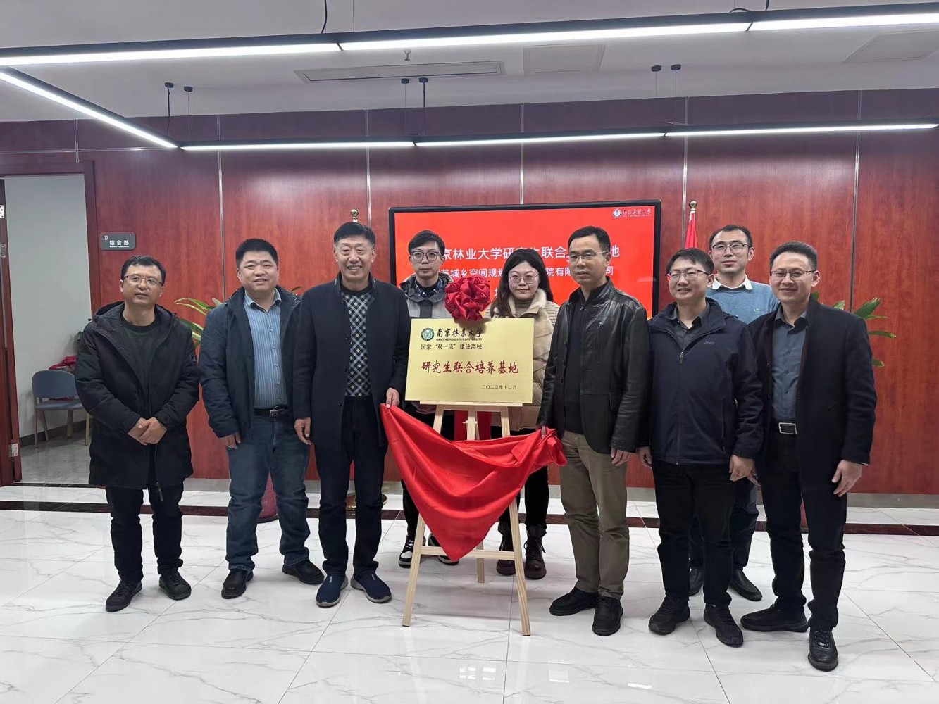 1702364928196730.jpg 1702364928196730.jpg