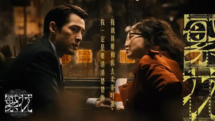 23影视 · 23点放映室