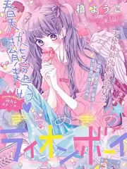 综艺《深夜食堂》